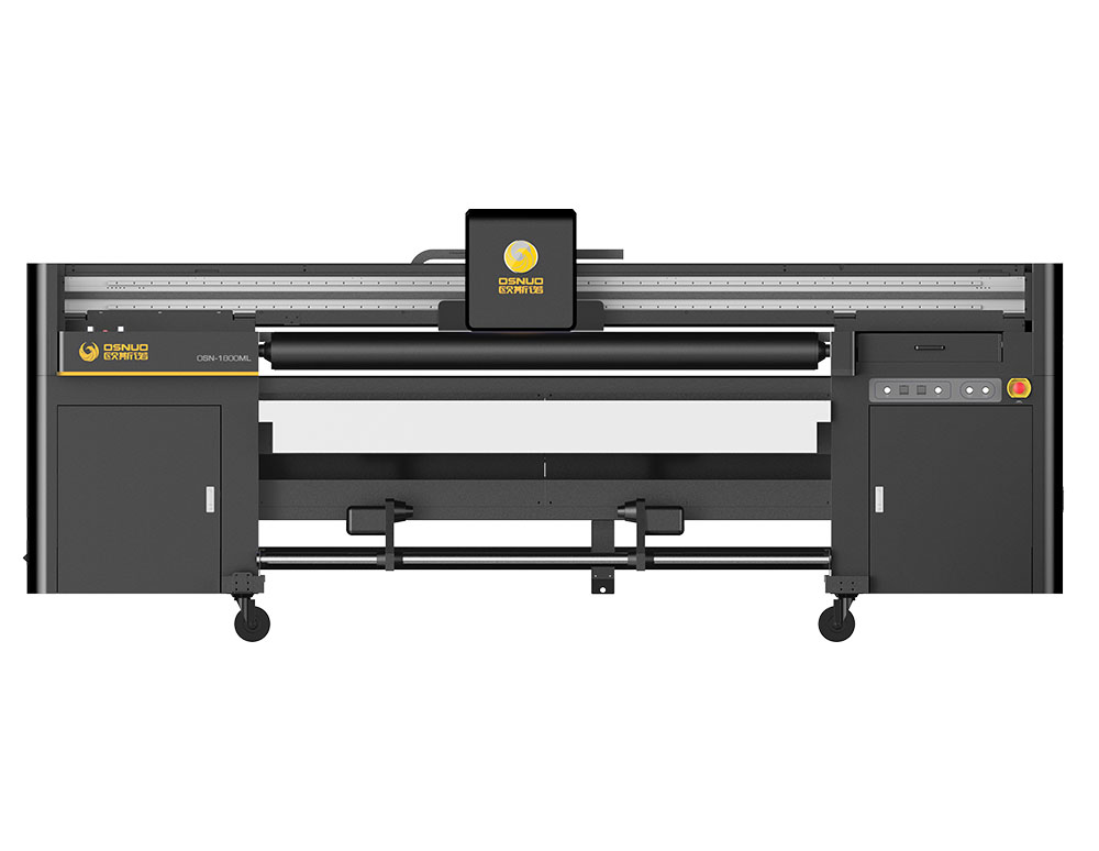 OSN-1800ML UV導帶機